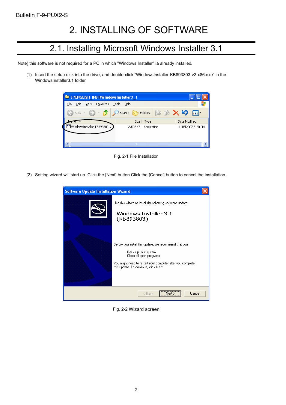 Installing of software, Installing microsoft windows installer 3.1 | Dwyer PUX2 User Manual | Page 4 / 43