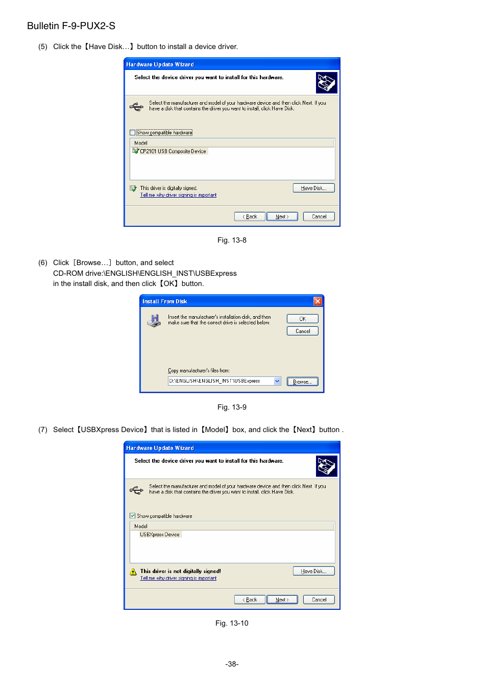 Bulletin f -9-pux2-s | Dwyer PUX2 User Manual | Page 40 / 43