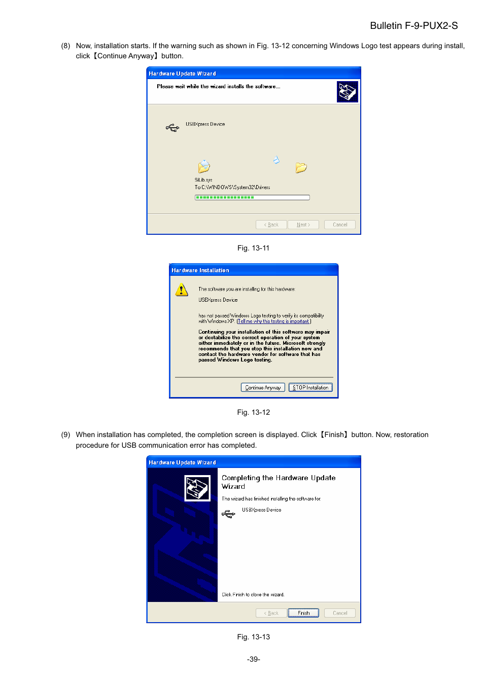 Bulletin f -9-pux2-s | Dwyer PUX2 User Manual | Page 41 / 43