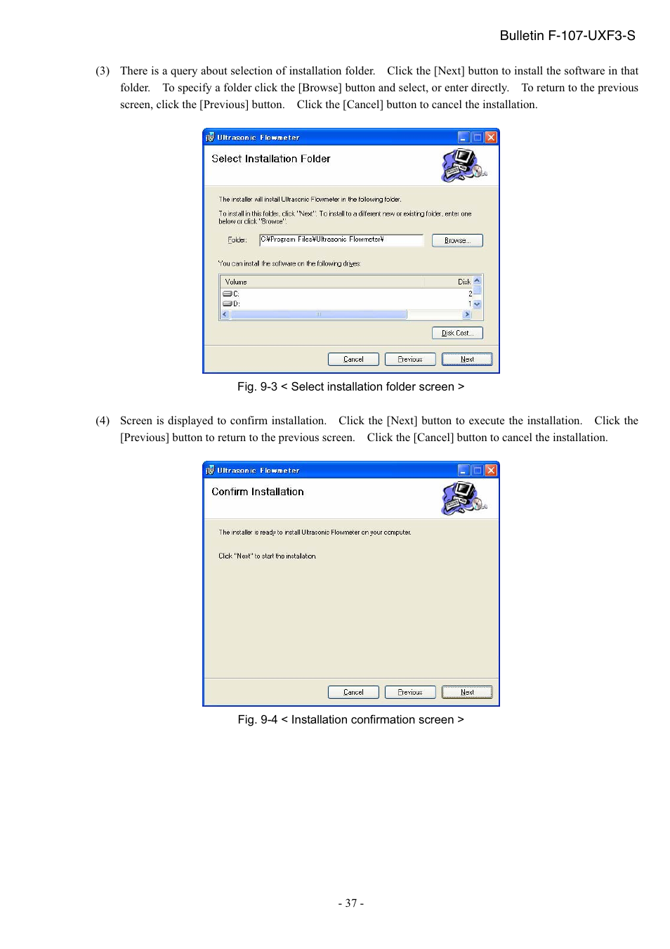 Dwyer UXF3 User Manual | Page 41 / 73