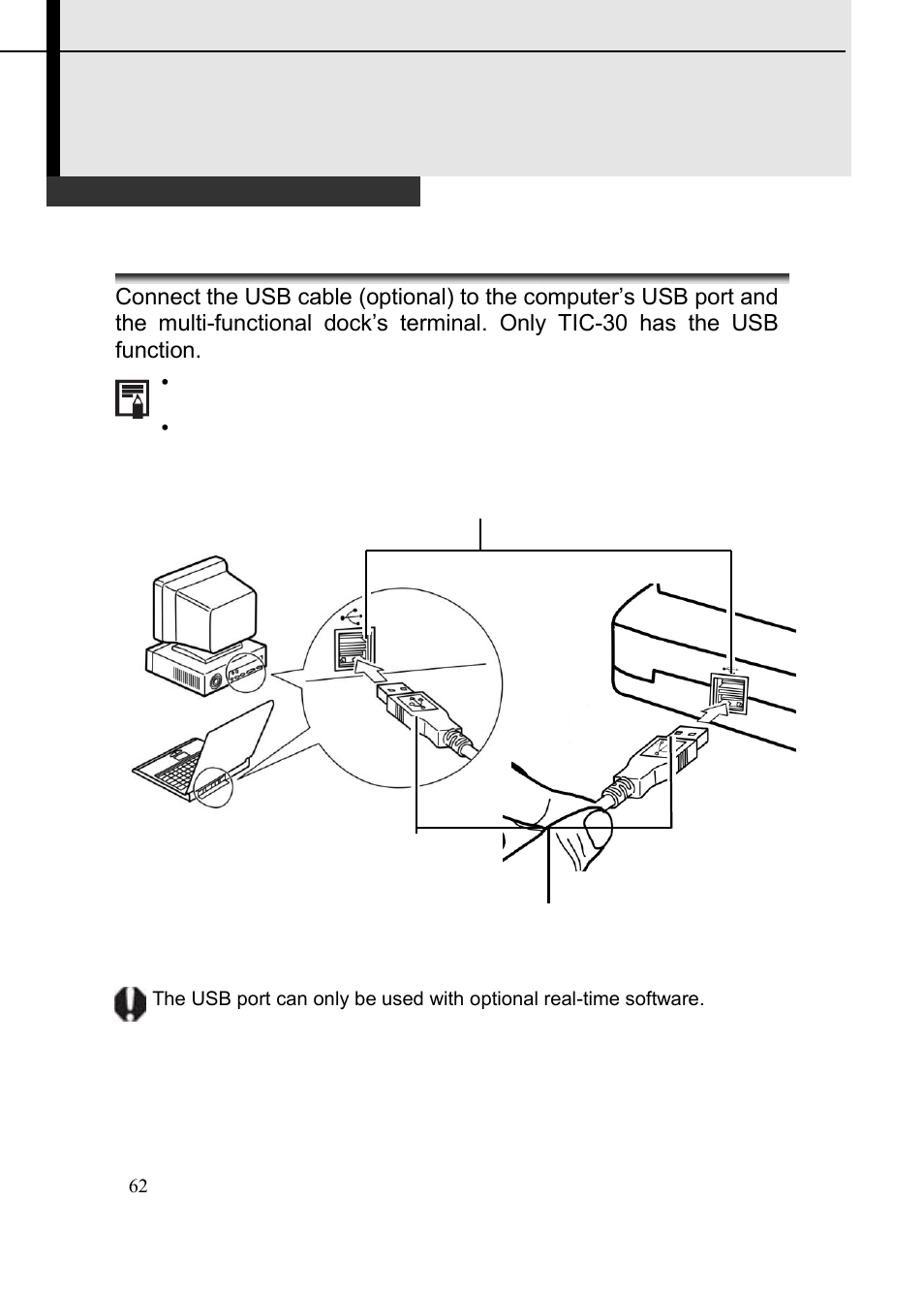 Connection and download, Connection | Dwyer TIC User Manual | Page 63 / 82