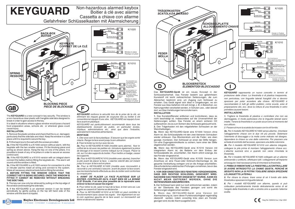 Hoyles Spare KEYGUARD Windows - Pack of 4 User Manual | 1 page