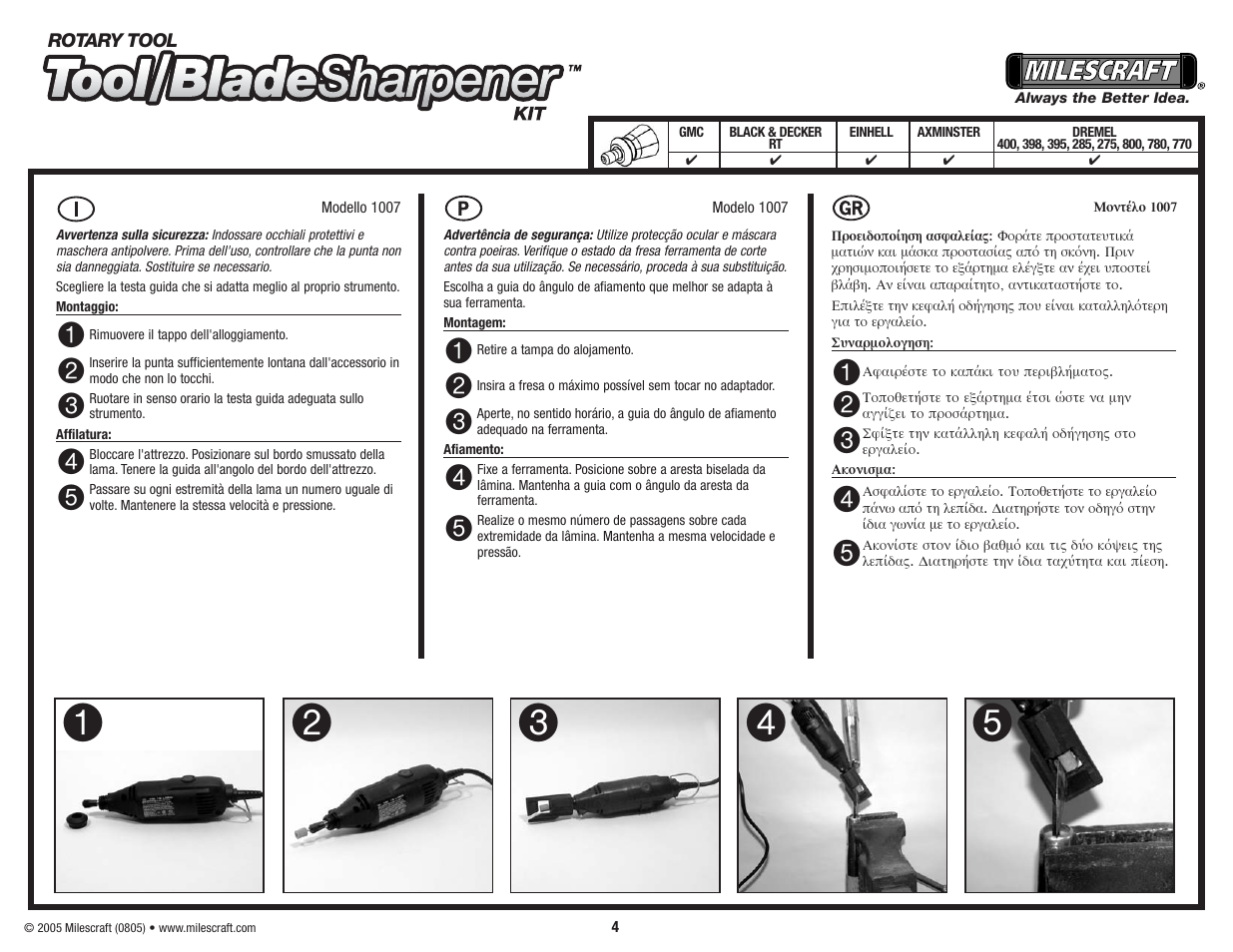 Tool/bladesharpener, Tool&blade | Milescraft 1007 - Tool/Blade Sharpener User Manual | Page 4 / 4