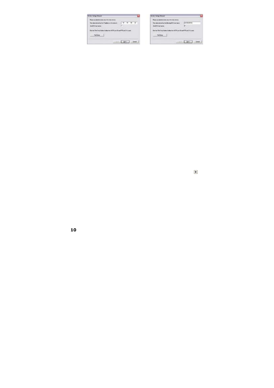 Milestone Basis+ 6.5 User Manual | Page 11 / 17