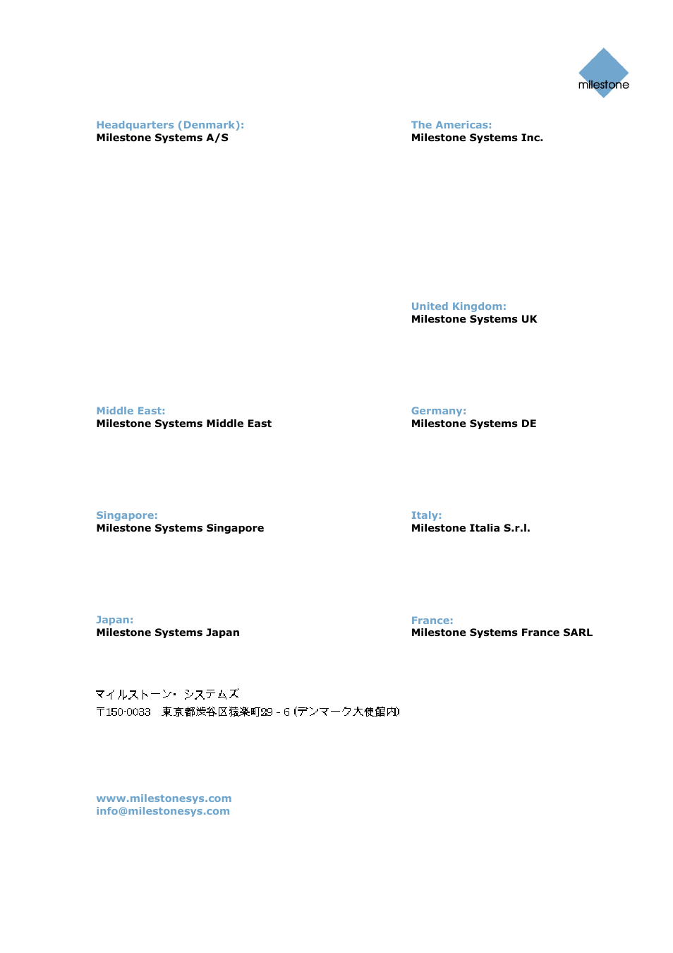Milestone Basis+ 6.5 User Manual | Page 160 / 160