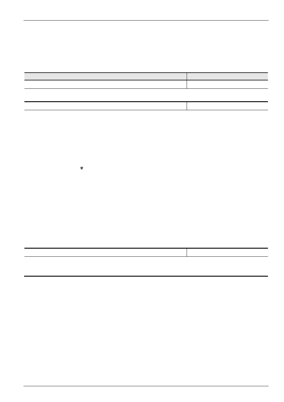 1 parameter description, 1 operating displays | NORD Drivesystems BU0700 User Manual | Page 63 / 131