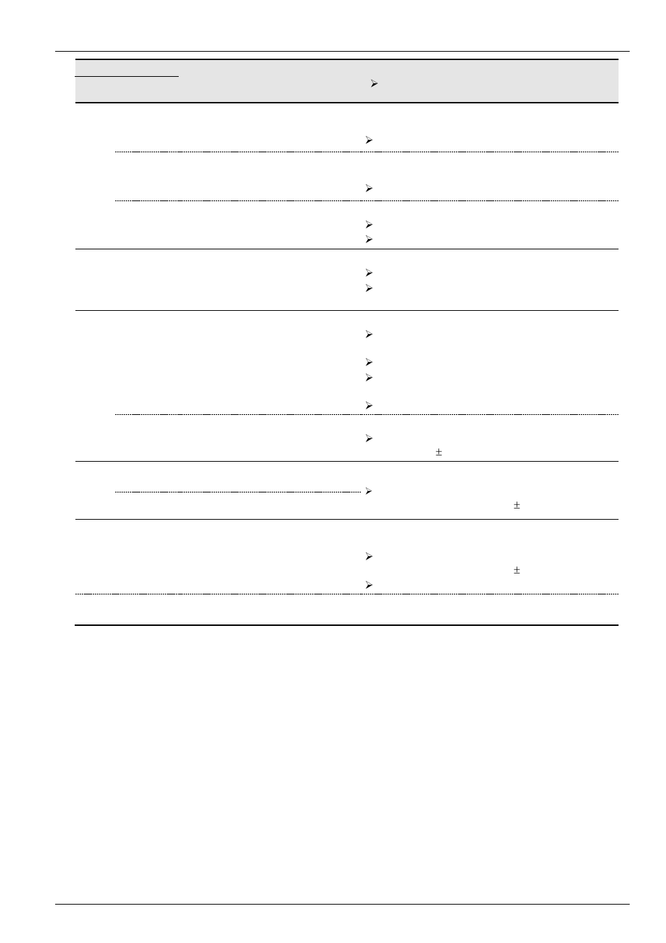 NORD Drivesystems BU0750 User Manual | Page 134 / 157