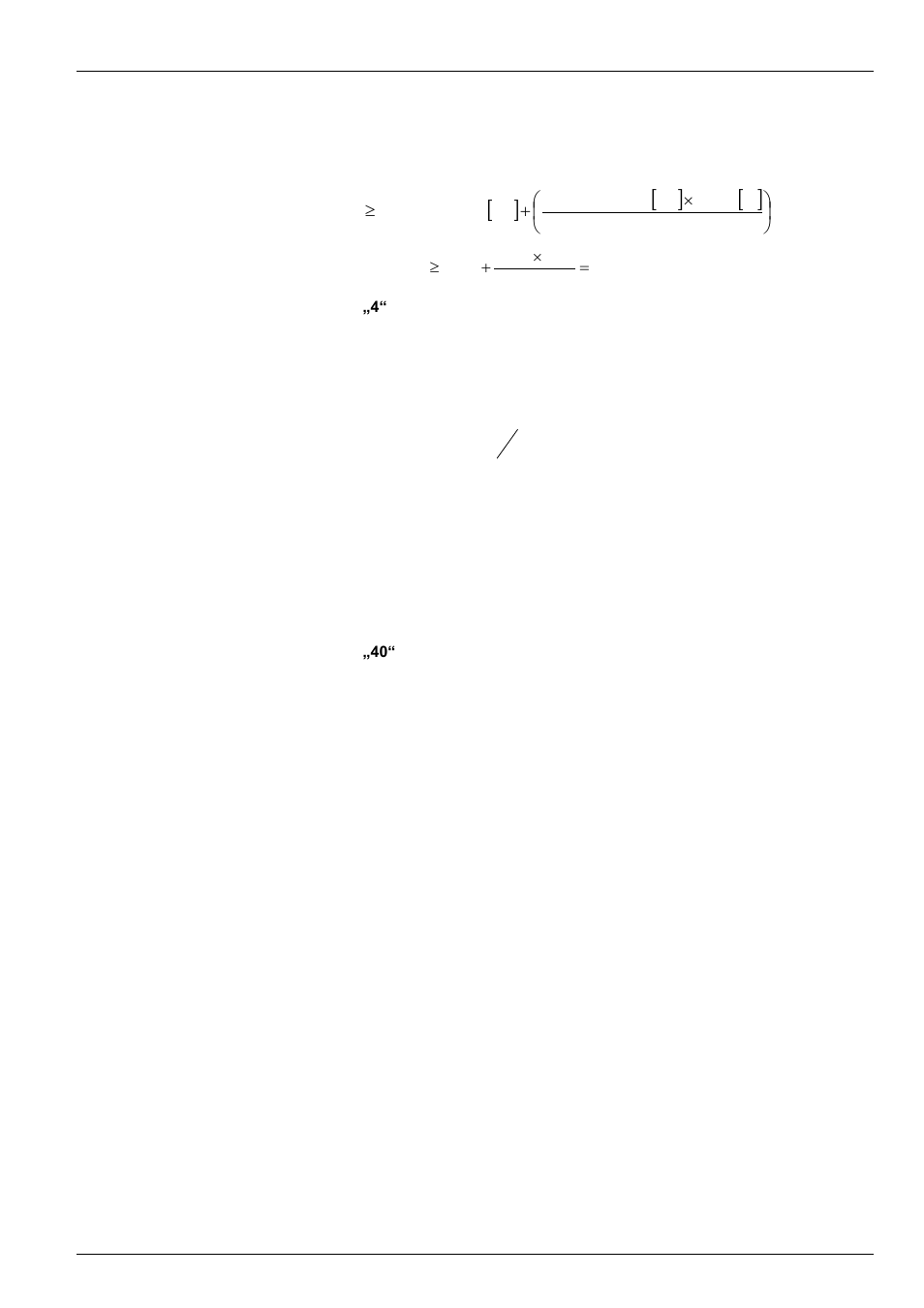 2 process controller parameter settings | NORD Drivesystems BU0750 User Manual | Page 147 / 157