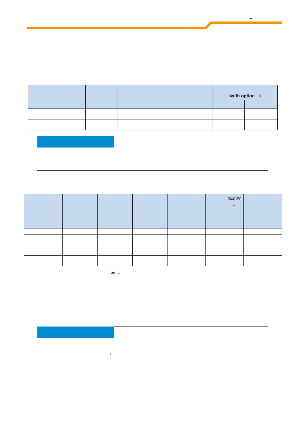 Attention | NORD Drivesystems BU0040 User Manual | Page 13 / 60