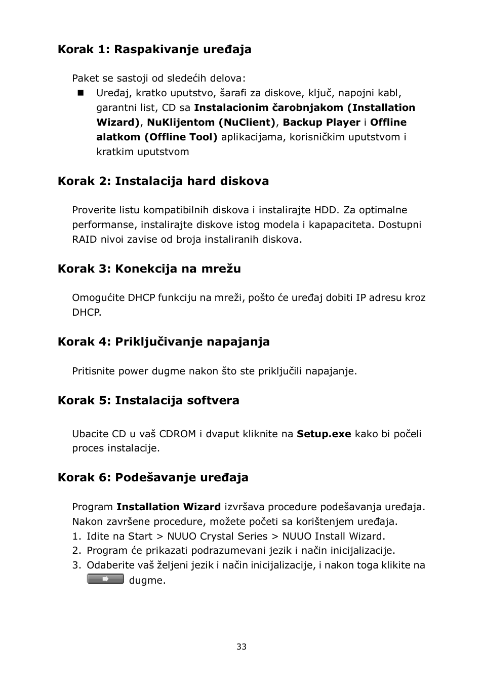 Srpski | NUUO Crystal Titan User Manual | Page 35 / 37