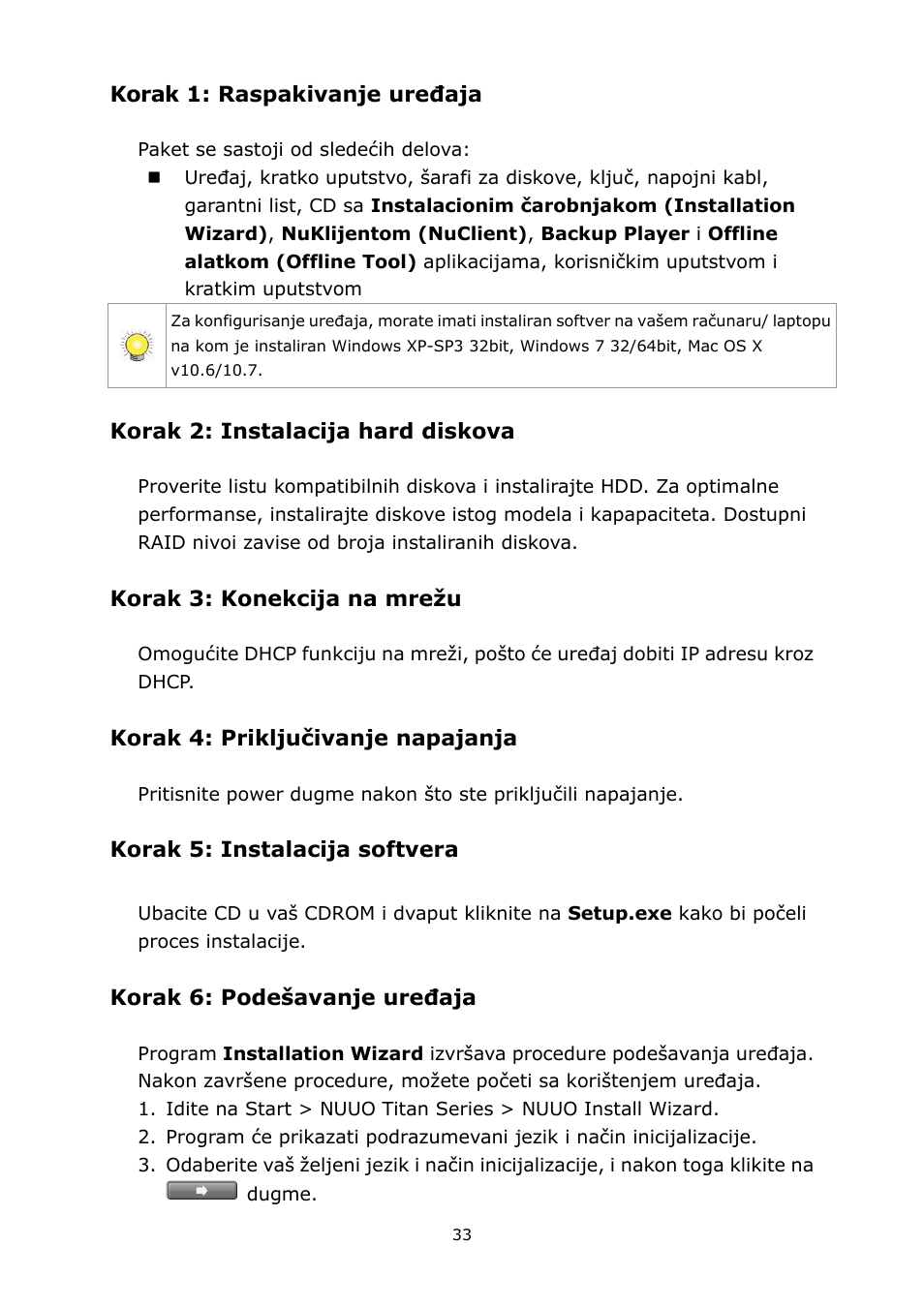 Srpski | NUUO Titan NVR User Manual | Page 35 / 37