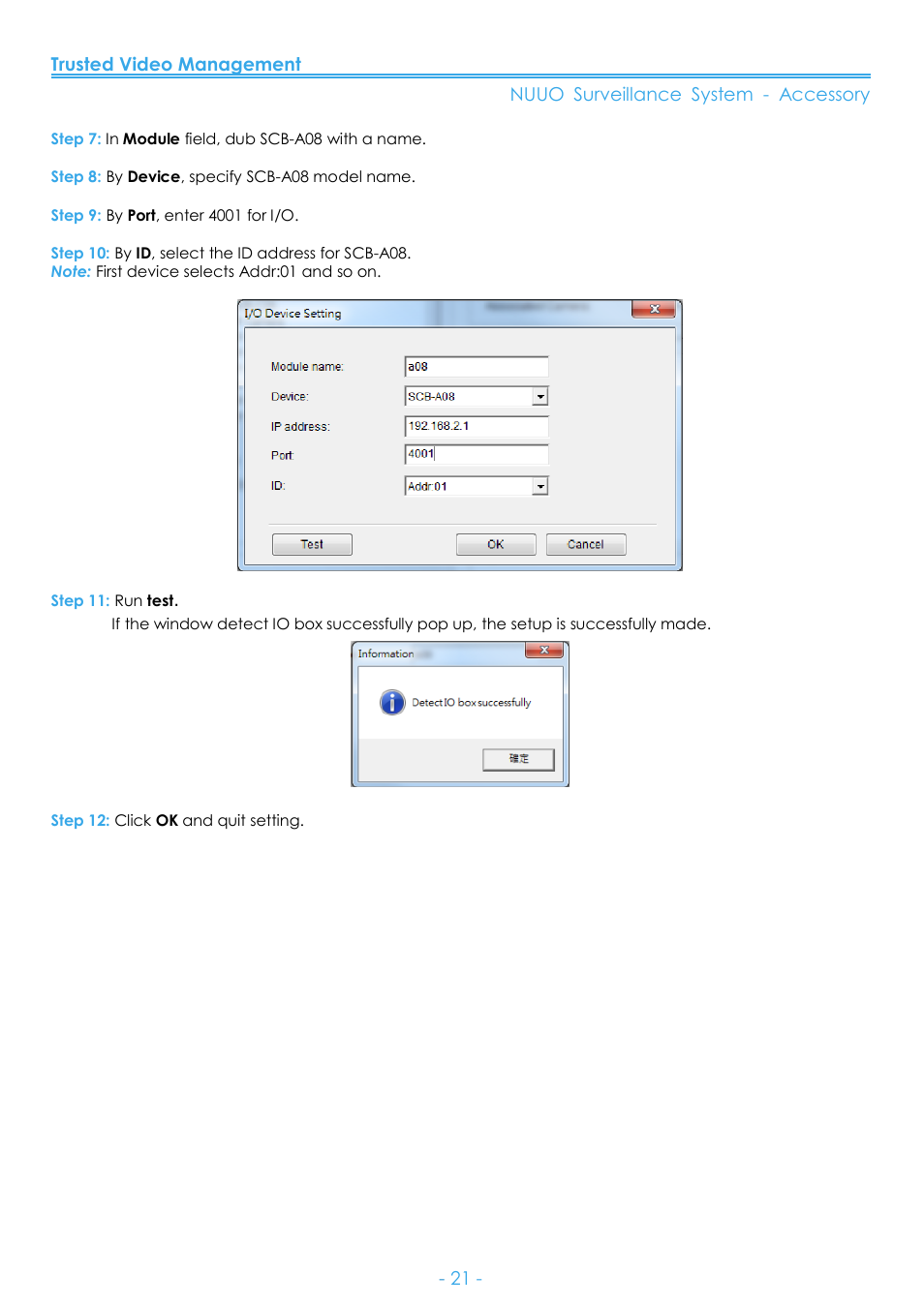 NUUO SCB-A08 User Manual | Page 22 / 22