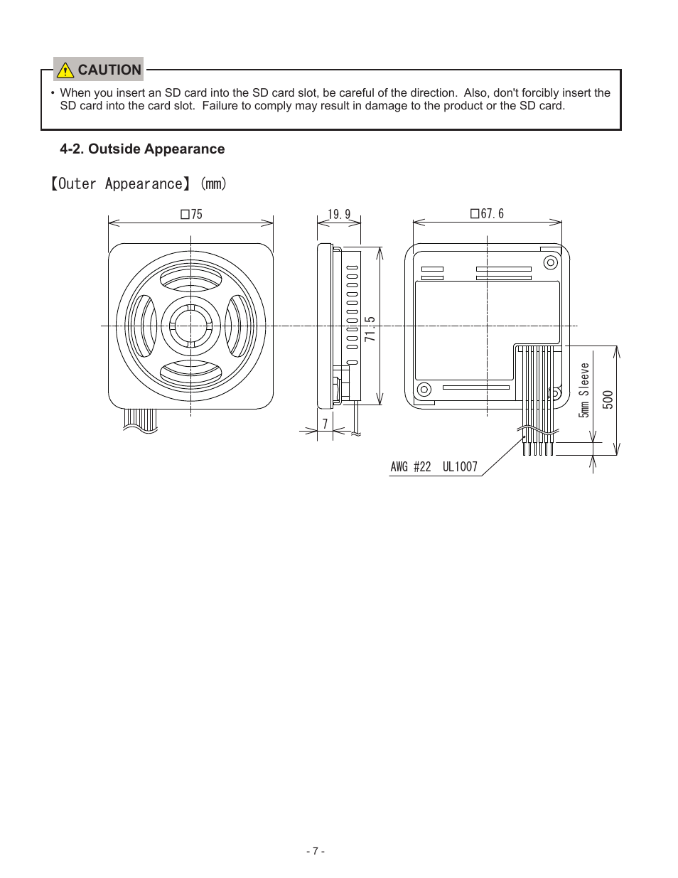 PATLITE BSV User Manual | Page 7 / 29