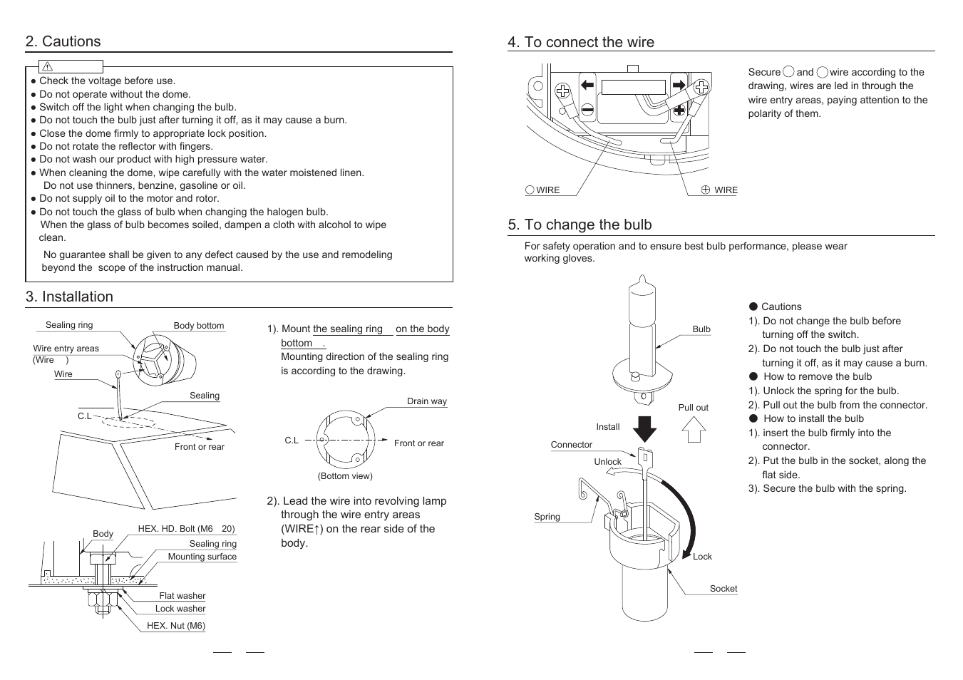 PATLITE HP User Manual | Page 2 / 2