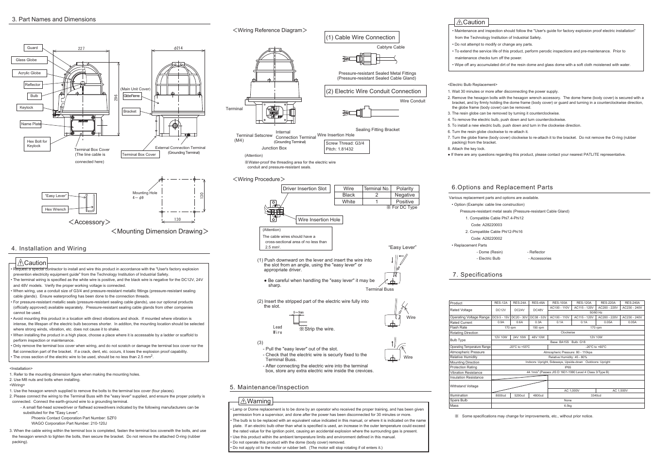 Caution ＜ accessory＞ ＜ mounting dimension drawing, Warning, Caution | PATLITE RES-A User Manual | Page 2 / 2