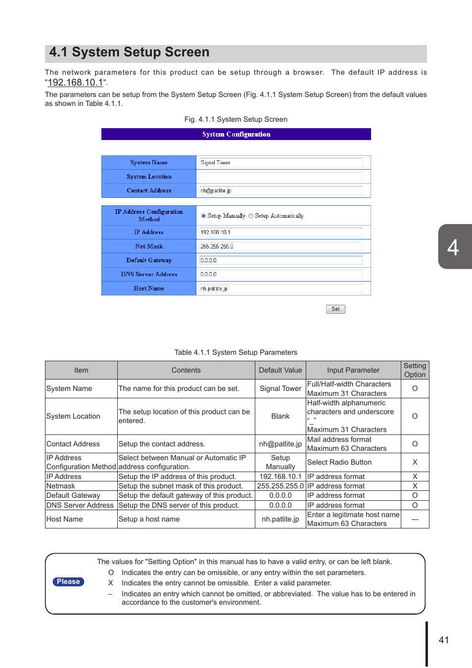 1 system setup screen | PATLITE NHL User Manual | Page 41 / 95