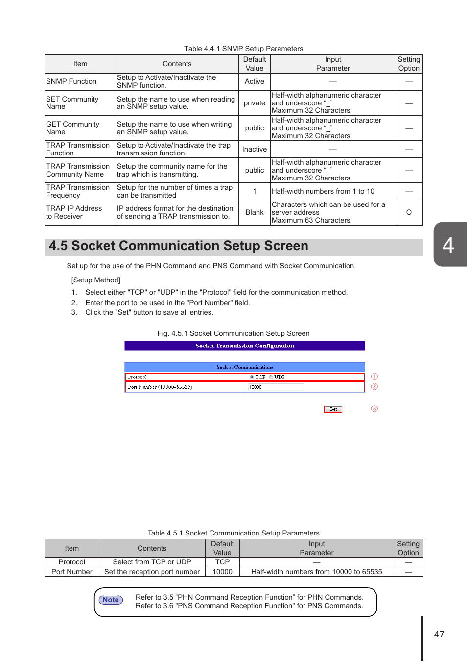 5 socket communication setup screen | PATLITE NHL User Manual | Page 47 / 95