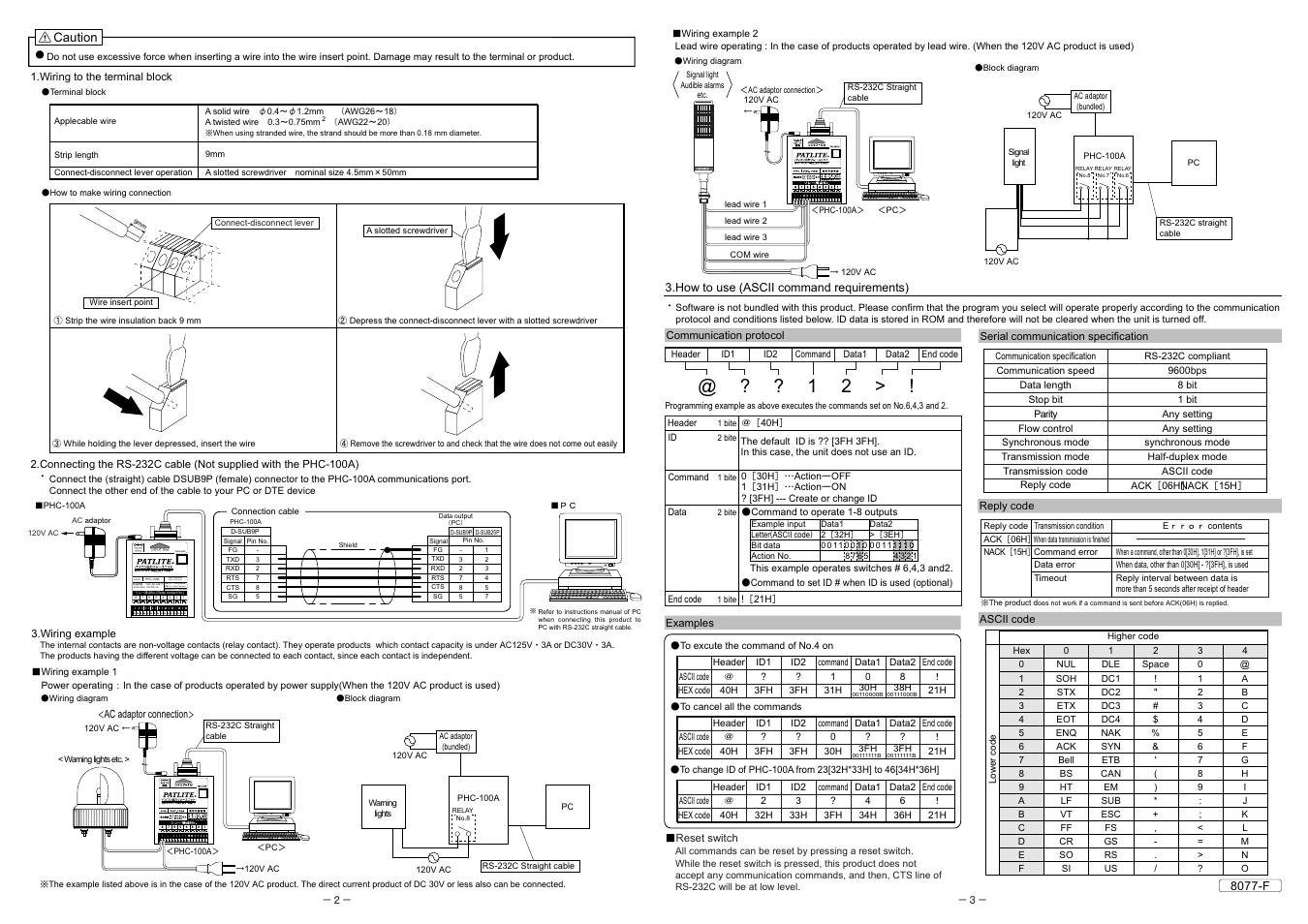 Reset switch, ޓ ? ޓ ? ޓ 1 ޓ 2 ޓ > ޓ | PATLITE PHC-100A User Manual | Page 2 / 2