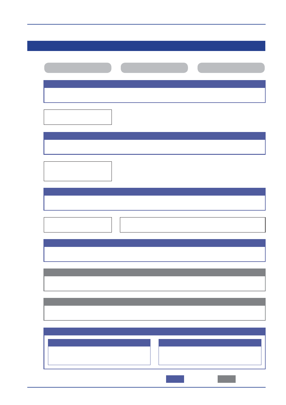 2 process flow | PATLITE WDR-LE User Manual | Page 17 / 102