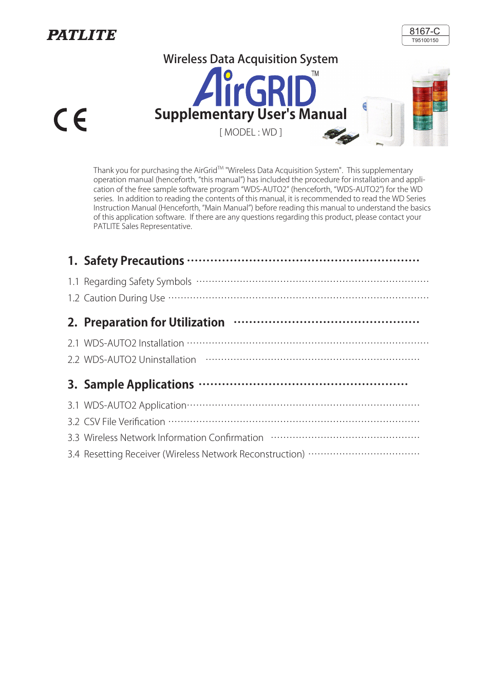 PATLITE WDR-LE User Manual | 24 pages