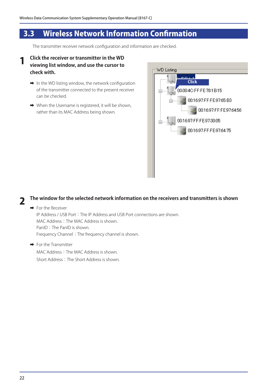 3 wireless network information confirmation | PATLITE WDR-LE User Manual | Page 22 / 24