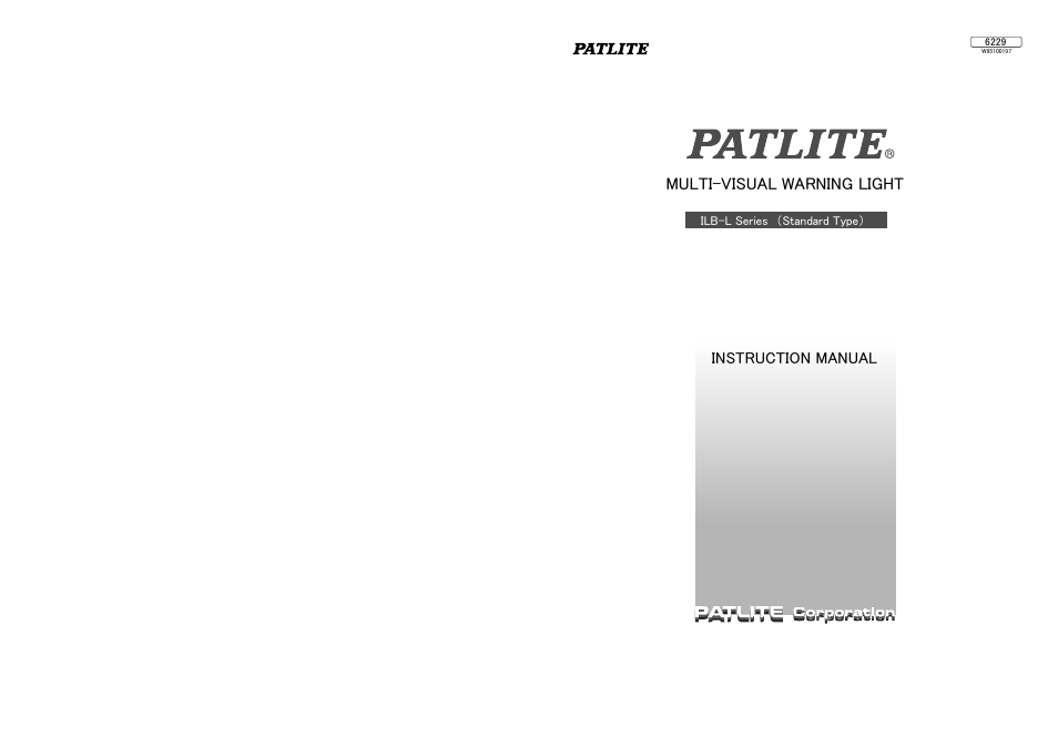 PATLITE ILB-12LJAW User Manual | 8 pages