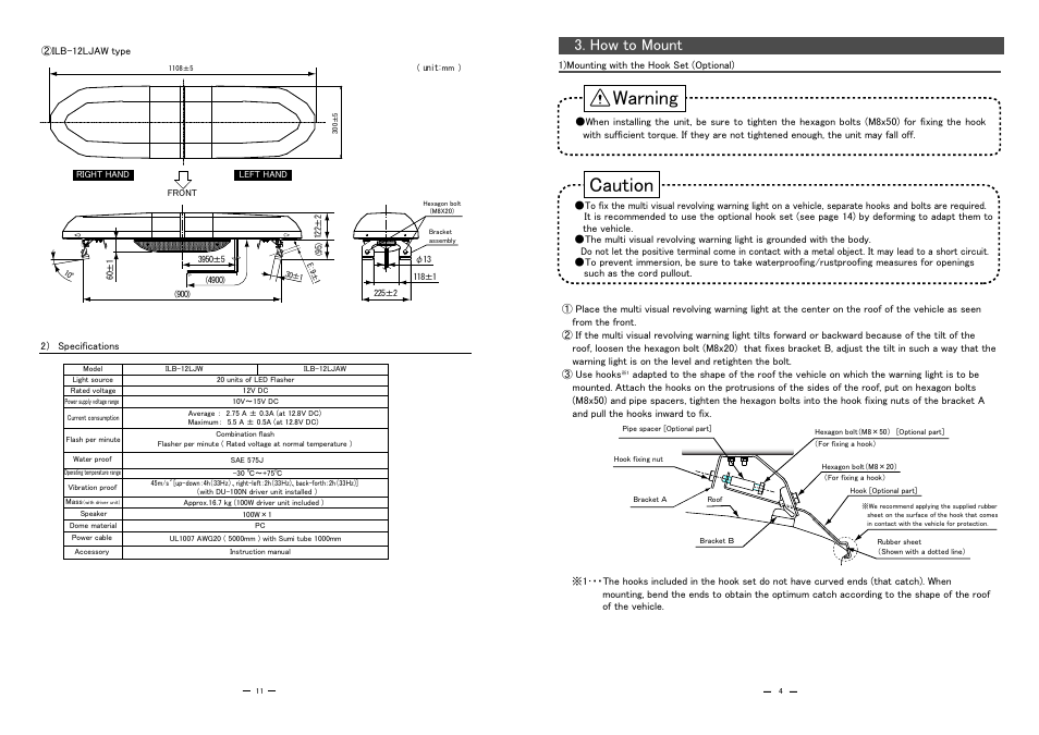 Warning caution, How to mount | PATLITE ILB-12LJAW User Manual | Page 5 / 8