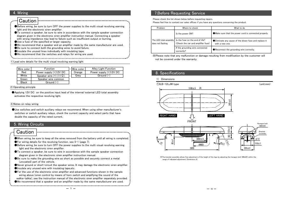 Caution, Wiring, Wiring circuits | Specifications, Before requesting service | PATLITE ILB-12LJAW User Manual | Page 6 / 8