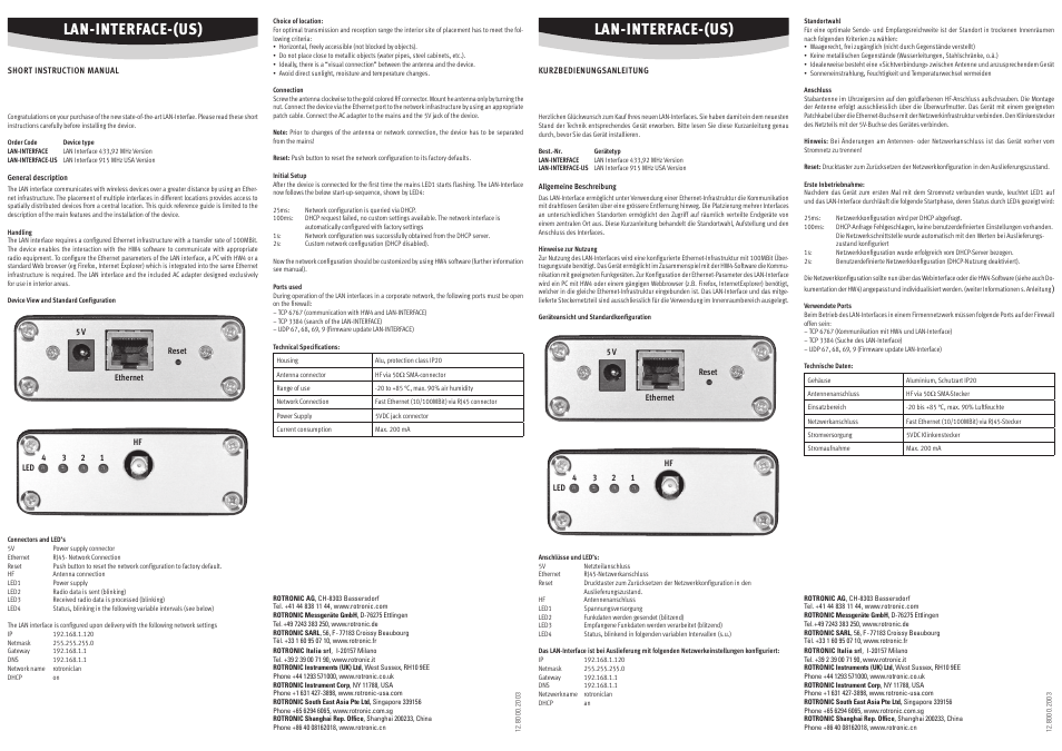 ROTRONIC Lan interface User Manual | 2 pages