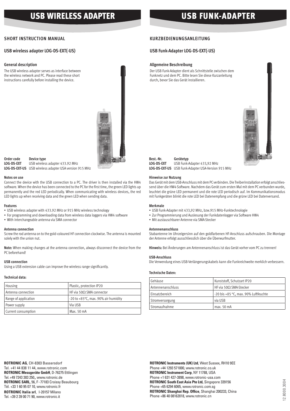 ROTRONIC LOG-HC2-DS-EXT USB wireless adapter User Manual | 2 pages