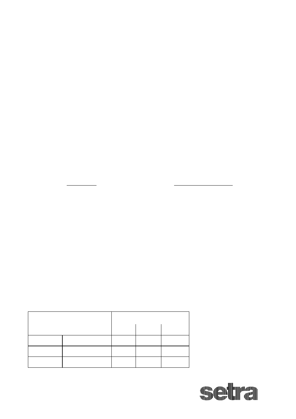 Setra System Model 567 User Manual | Page 8 / 8