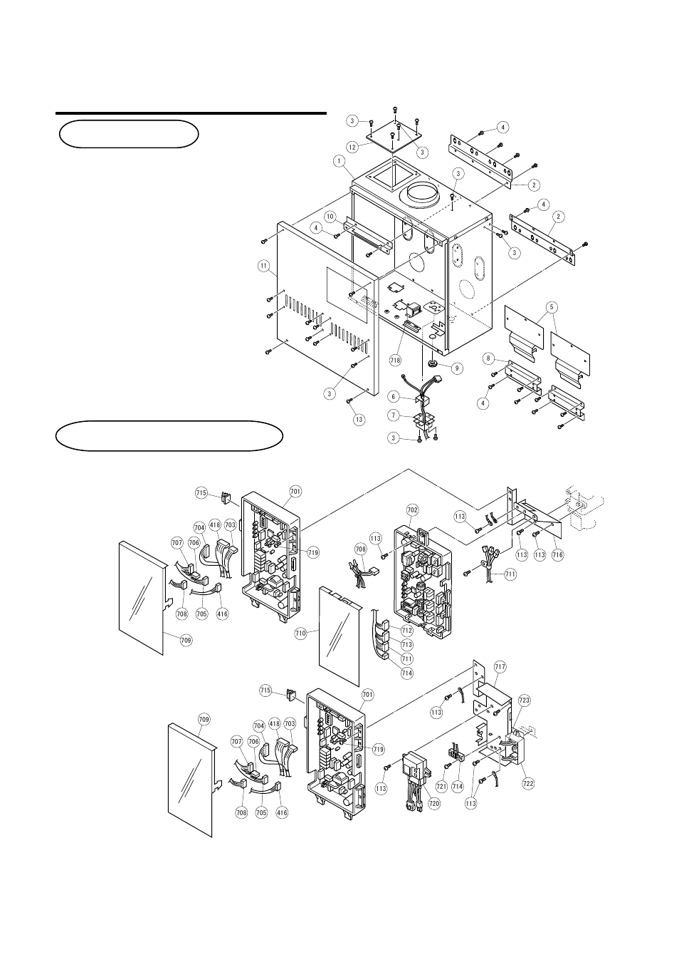 Components diagram, Computer board assembly case assembly | Takagi T-M50 User Manual | Page 44 / 52