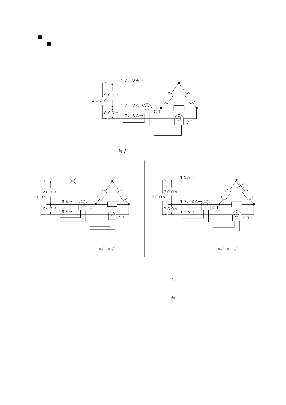 TOHO ELECTRONICS TTM200 User Manual | Page 112 / 264