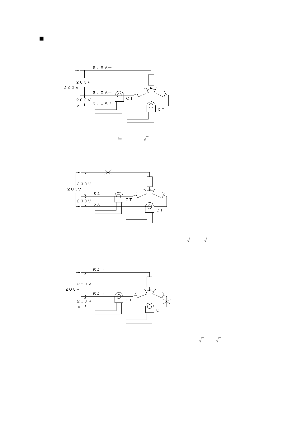 TOHO ELECTRONICS TTM200 User Manual | Page 113 / 264