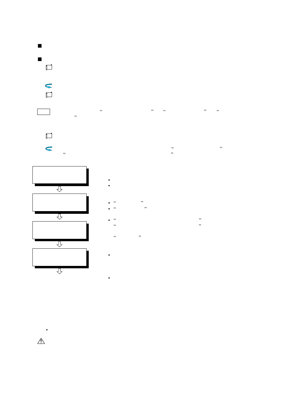 1 operation flow of the program run, Operation flow of the program run -48 | TOHO ELECTRONICS TTM200 User Manual | Page 118 / 264
