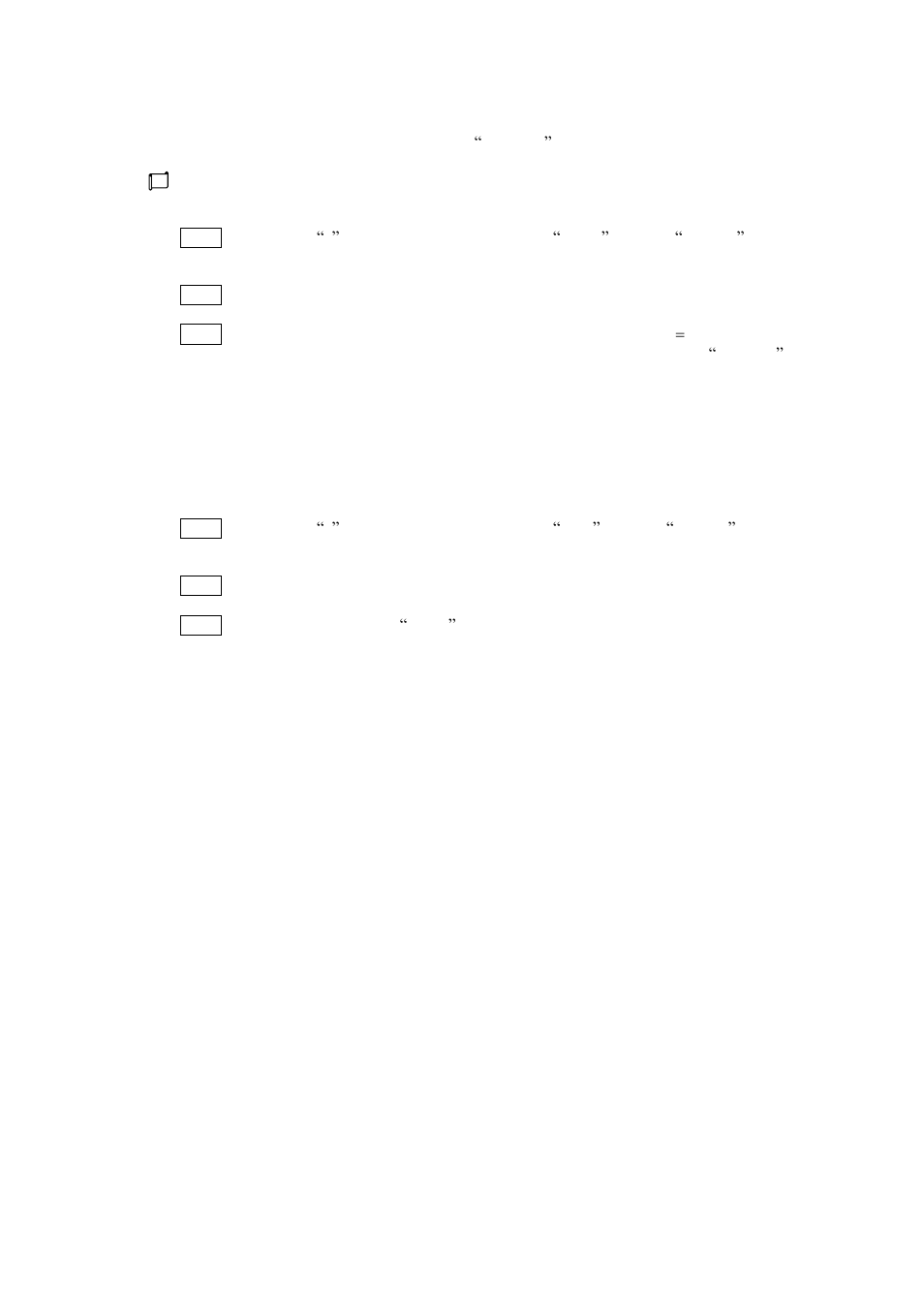 TOHO ELECTRONICS TTM200 User Manual | Page 124 / 264