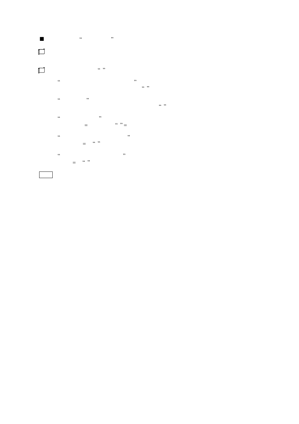 TOHO ELECTRONICS TTM200 User Manual | Page 147 / 264