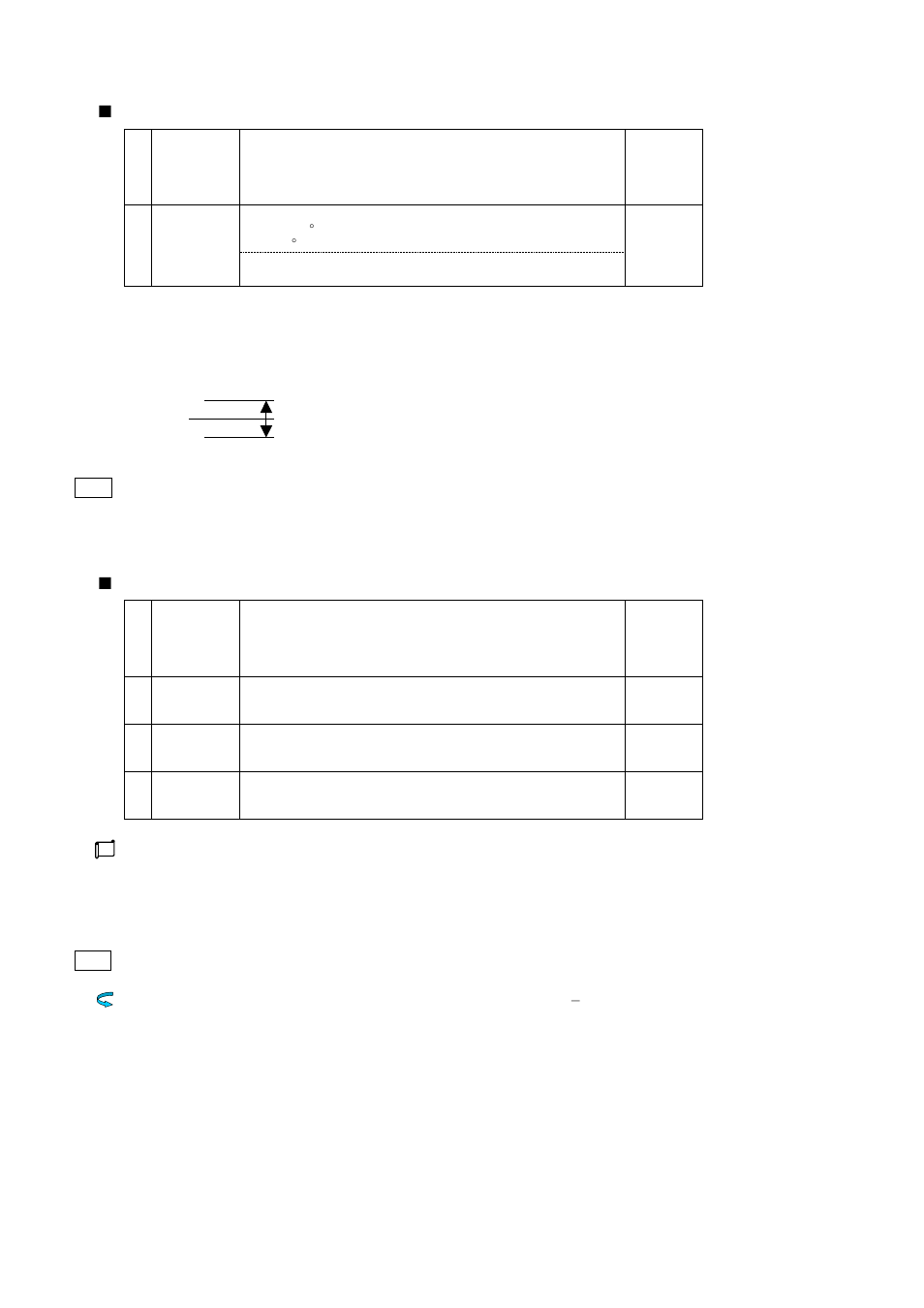 TOHO ELECTRONICS TTM200 User Manual | Page 211 / 264