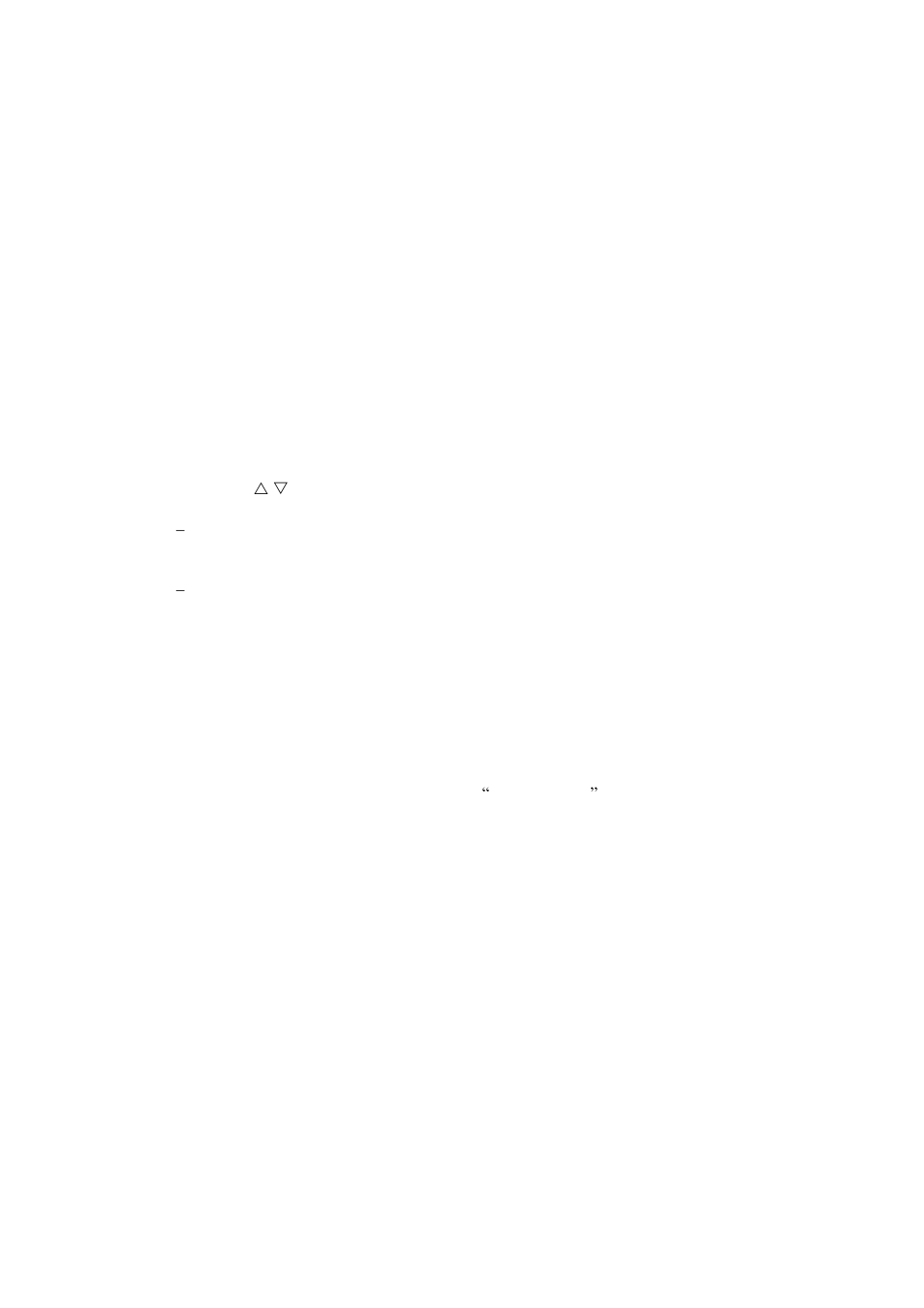 TOHO ELECTRONICS TTM-339 User Manual | Page 11 / 32