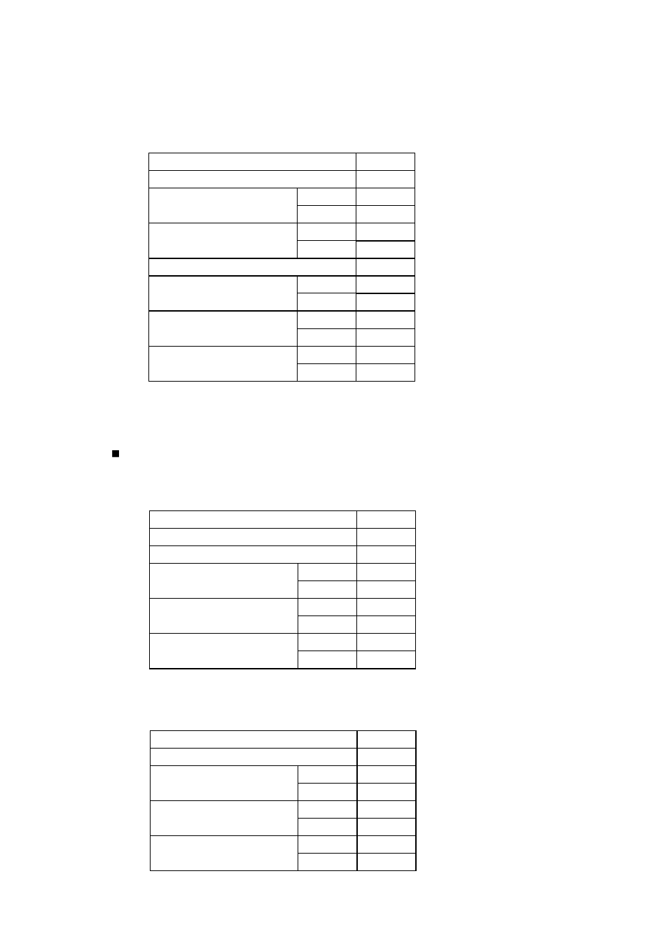 TOHO ELECTRONICS TTX-700 User Manual | Page 22 / 40