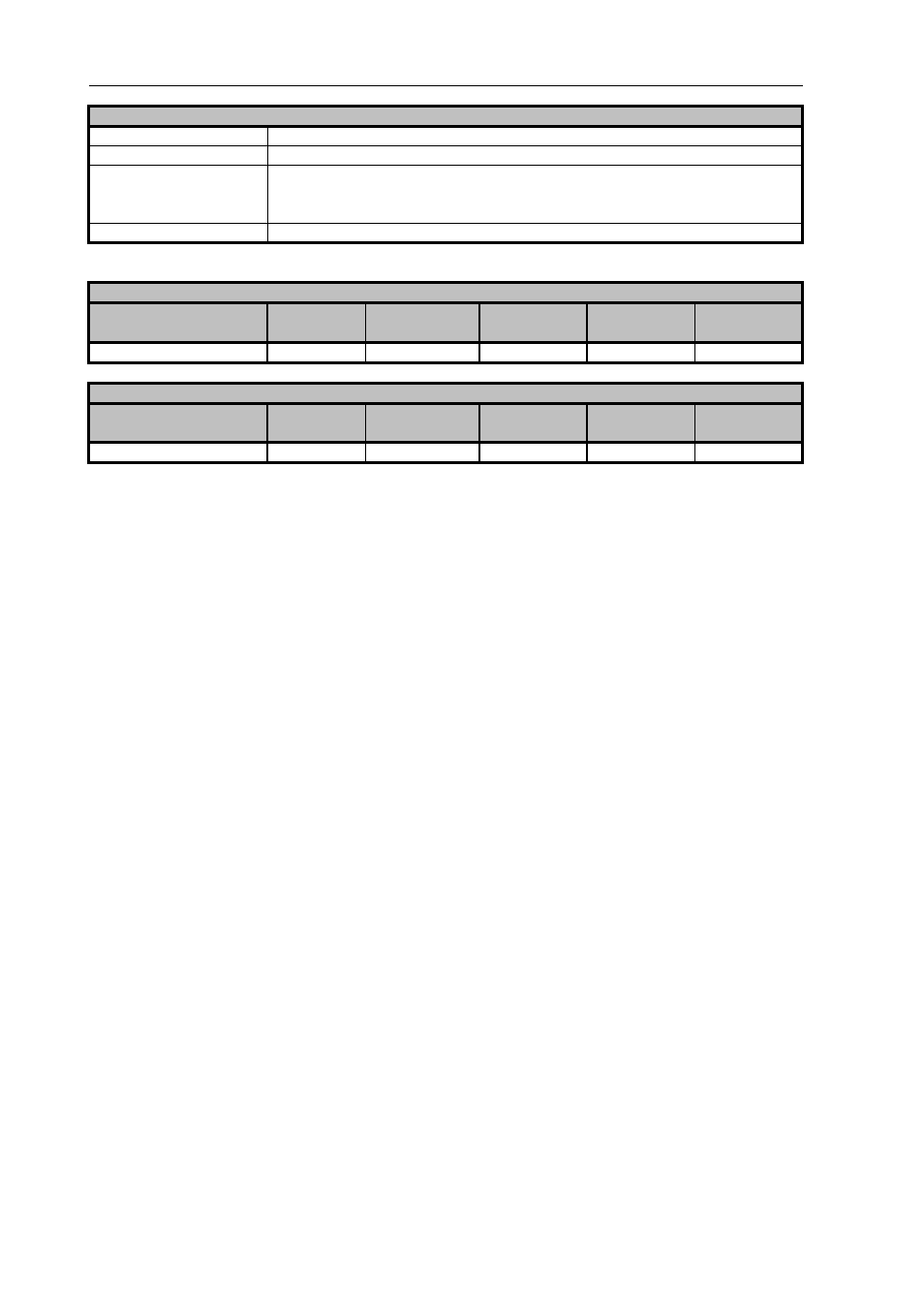 Transmille EA3023 User Manual | Page 14 / 14