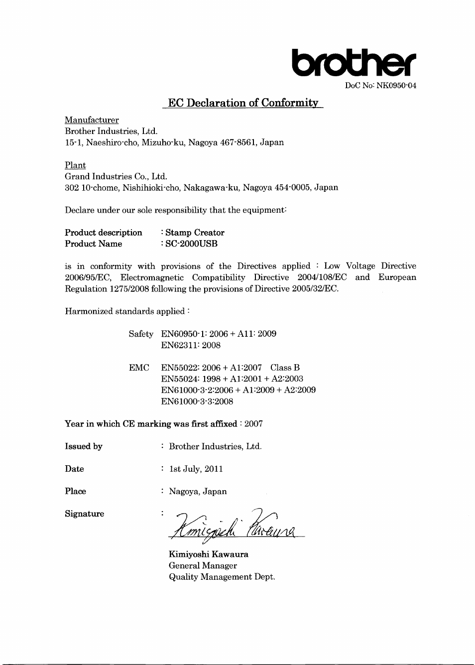 Ec declaration of conformity, Brother | Brother SC-2000USB User Manual | Page 3 / 5