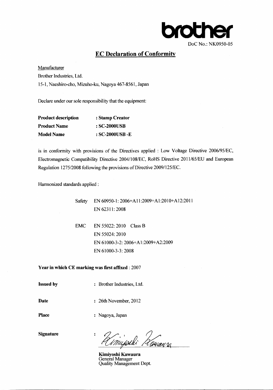 Ec declaration of conformity, Brother | Brother SC-2000USB User Manual | Page 4 / 5
