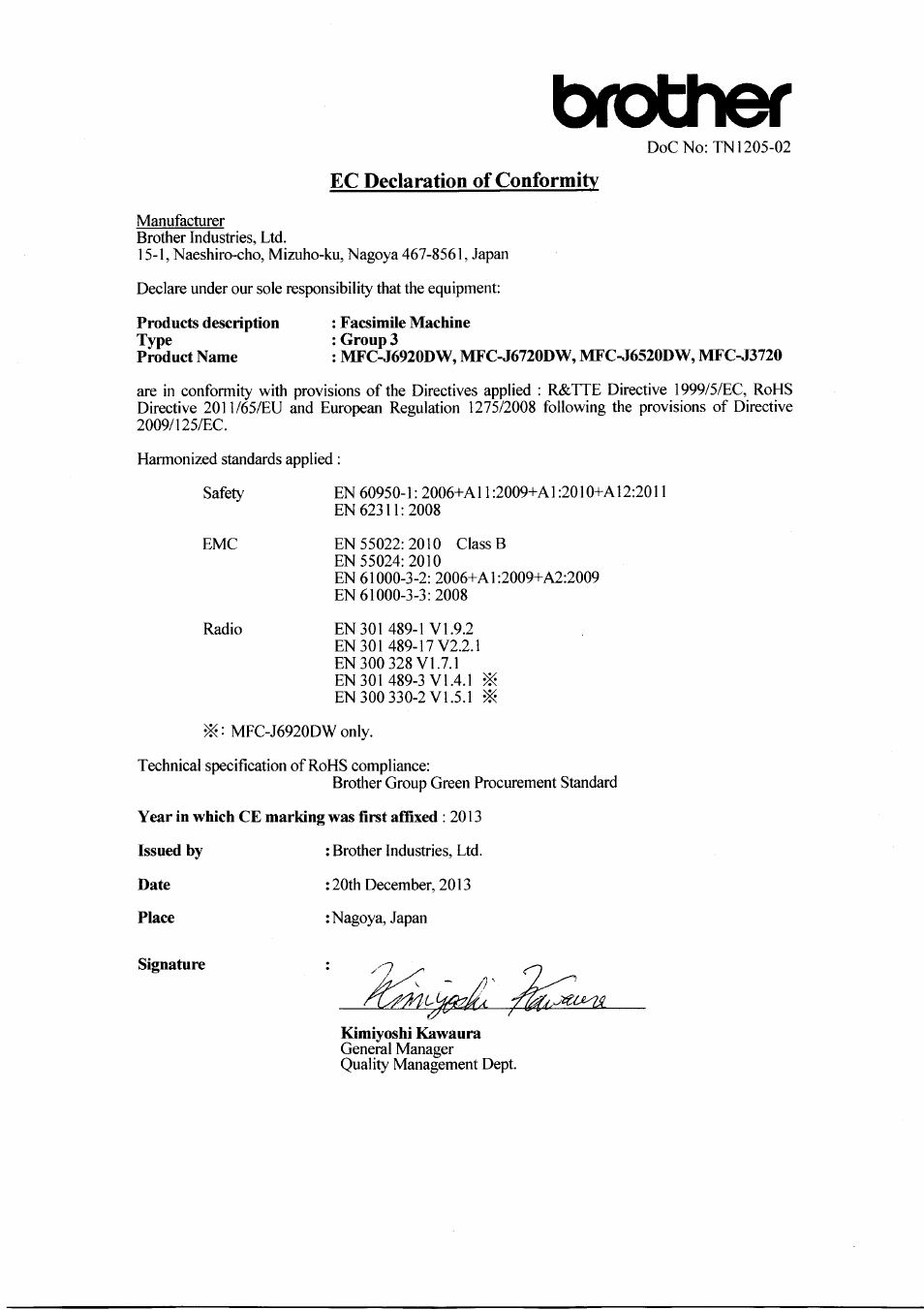 Brother MFC-J6720DW User Manual | 2 pages