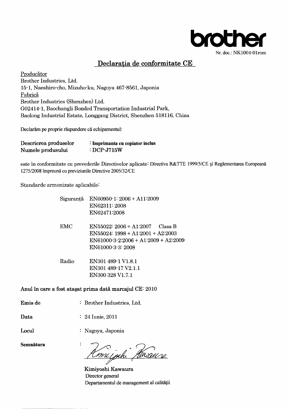 Brother, Declaratia de conformitate ce | Brother DCP-J715W User Manual | Page 6 / 7