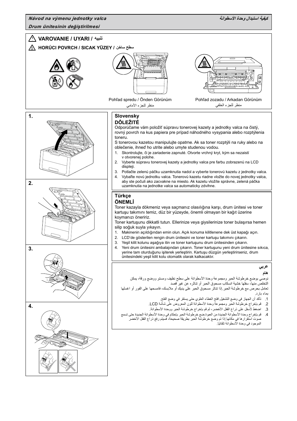 Návod na výmenu jednotky valca, Drum ünitesinin değiştirilmesi, Δϧ΍ϯτγϸ΍ γϊσϭ ϝ΍ϊβθγ΍ δθϔθϛ | Varovanie / uyari | Brother MFC-9340CDW User Manual | Page 14 / 20