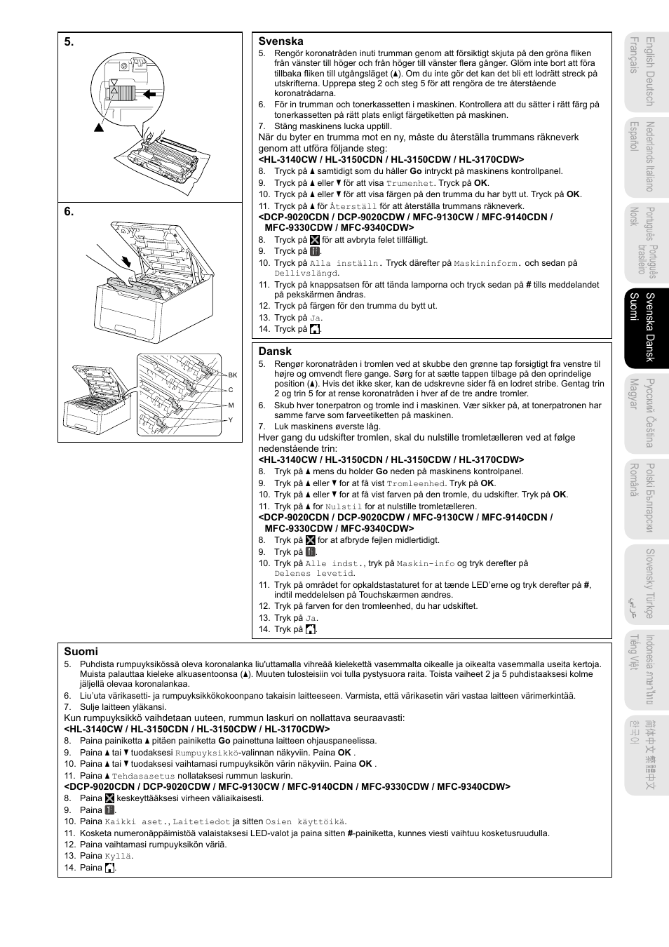 Brother MFC-9340CDW User Manual | Page 9 / 20