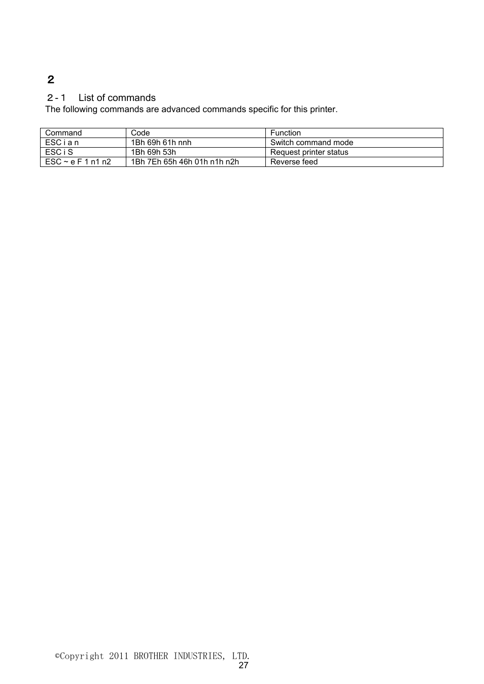 Advanced commands, List of commands | Brother PJ-623 User Manual | Page 27 / 32