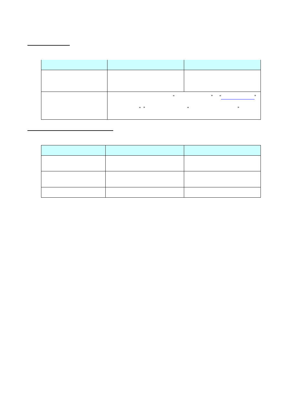 3 feed amount, 4 maximum and minimum lengths | Brother RJ-4030 User Manual | Page 18 / 48