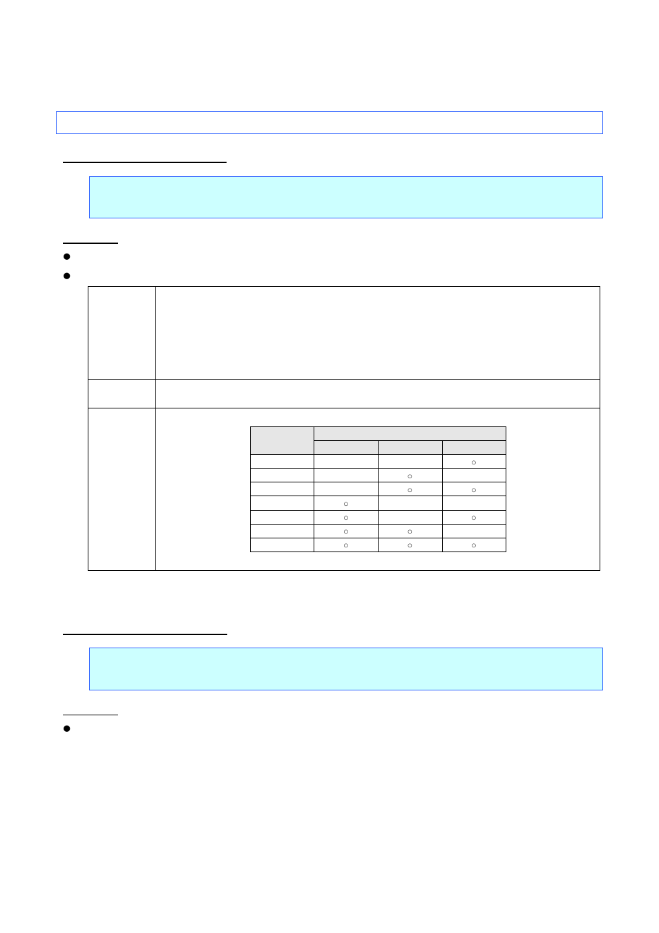 Mcr command specifications, Command details, Esc #1 mcr on command | Description, Esc #0 mcr off command, Esc #1, Mcr on command, Esc #0, Mcr off command | Brother RJ-4030 User Manual | Page 35 / 48